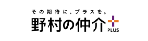 野村の仲介＋大阪支店公式HPの画像