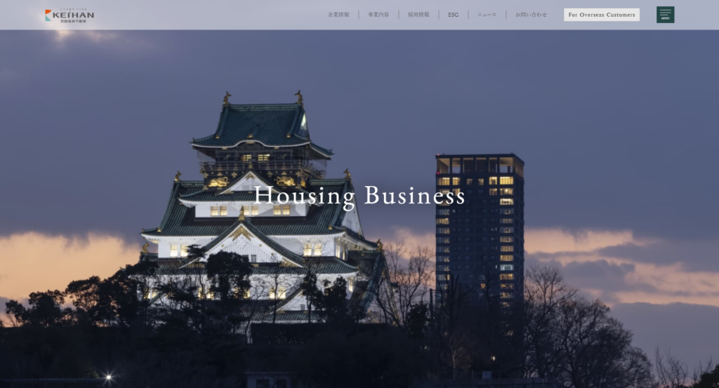 京阪電鉄株式会社公式HPの画像